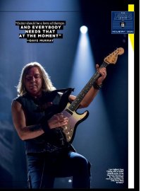 GuitarWorld02.jpg