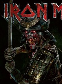SwedenRockPub01.jpg