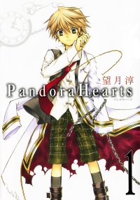 pandora-hearts-volume-01-chapter-01-cover1.png