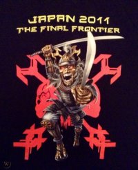 iron-maiden-final-frontier-japan_360_3666c102800cc7b4756c915104999e61.jpg