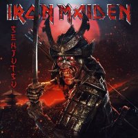 Iron-Maiden-Senjetsu-678x678.jpg