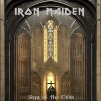 maiden6.jpg