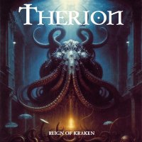 Therion001.jpg