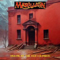 Marillion003.jpg