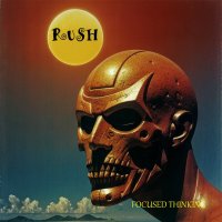 Rush0028.jpg