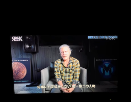 Bruce Dickinson(Iron Maiden) interview 3-40 screenshot.png