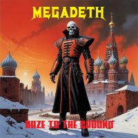 Megadeth003.jpg