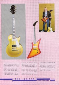 1981 - The Guitar (Japan Magazine) - Adrian Smith _81 Guitars.jpg