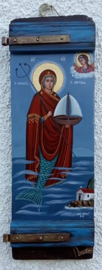Panagia gorgona.jpeg