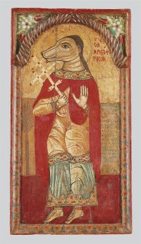 St. Christopher.jpg