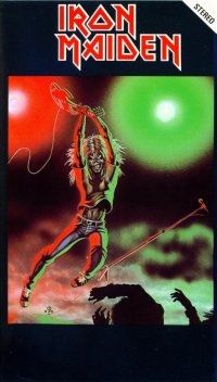 Live at the Rainbow.jpg Live at the Rainbow.jpg