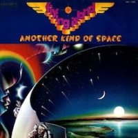 flying_island_1976.jpg